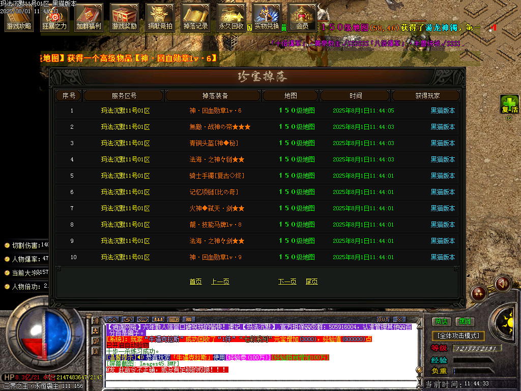 Images46.BMP