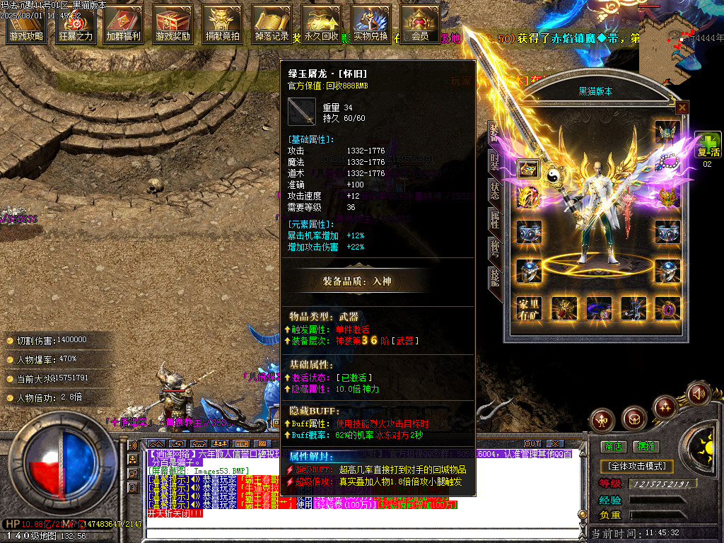 Images54.BMP