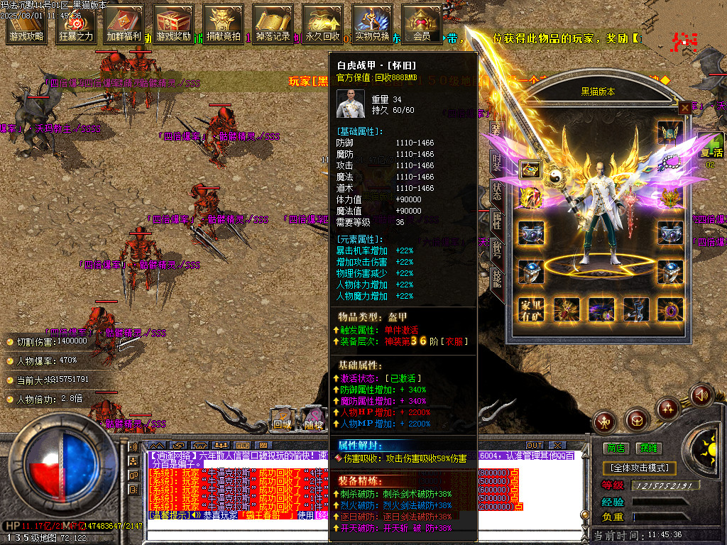Images55.BMP