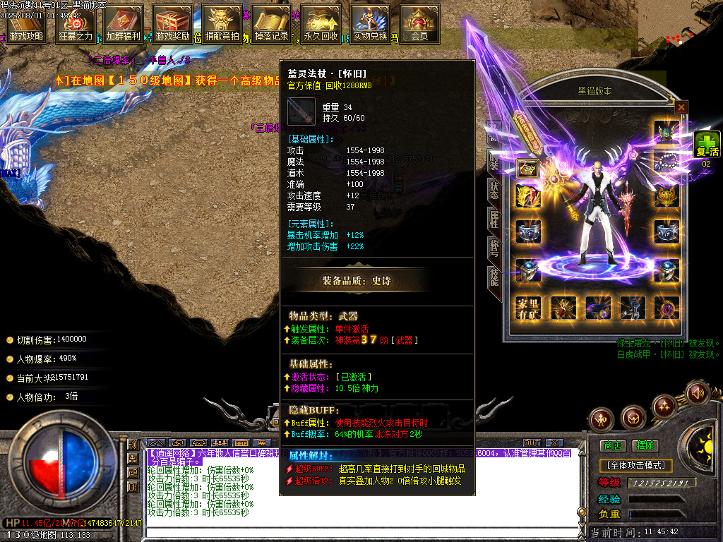 Images56.BMP