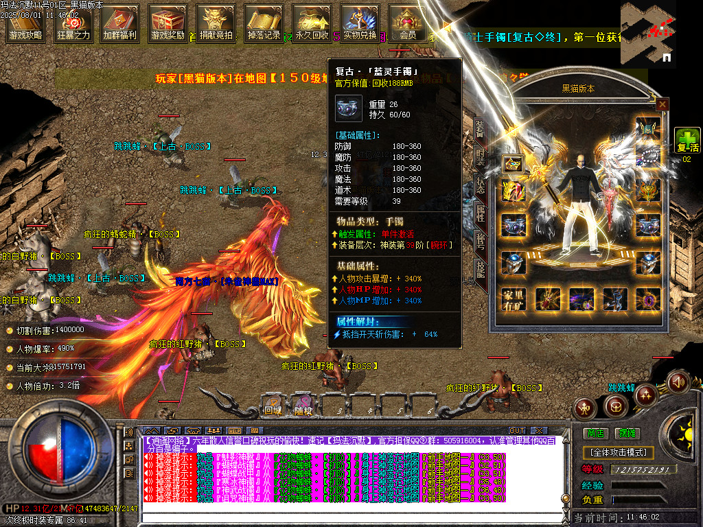 Images60.BMP