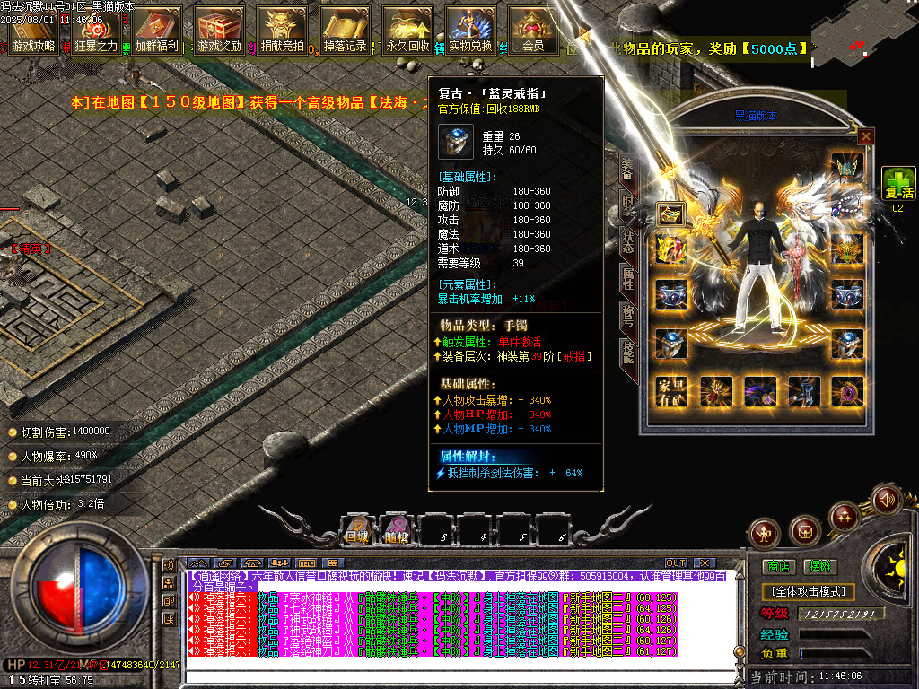 Images61.BMP
