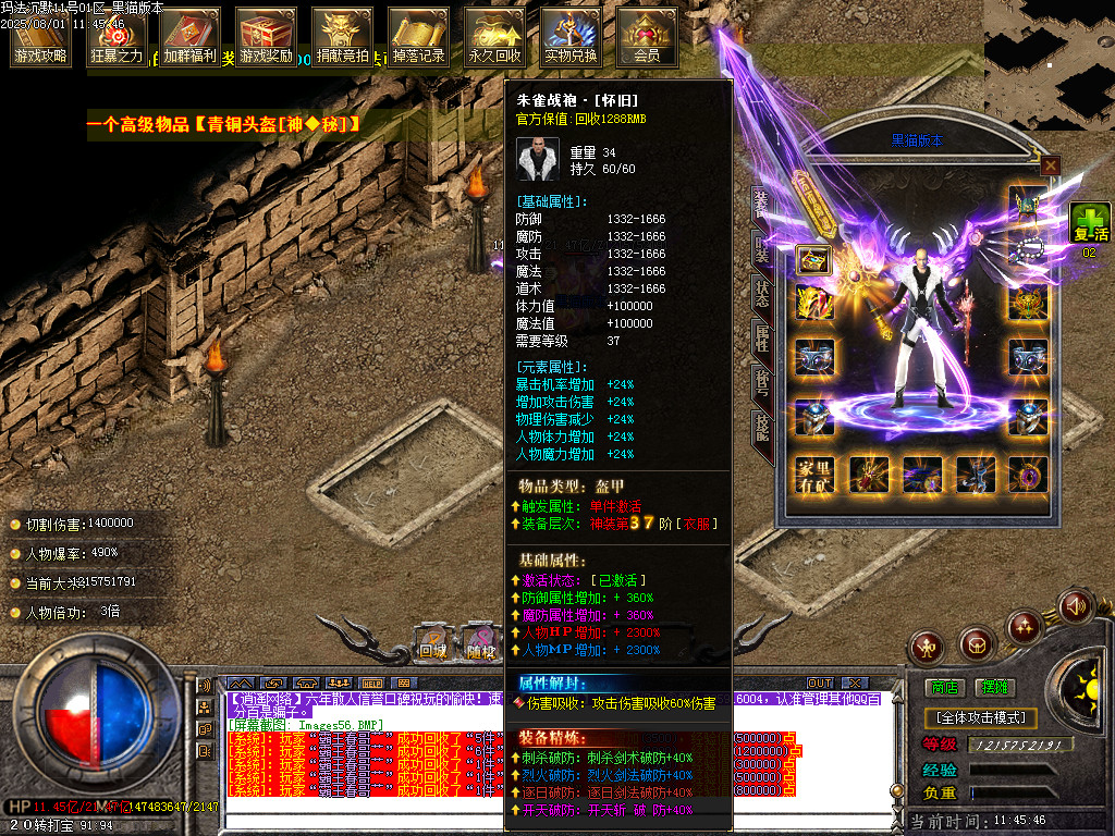 Images57.BMP
