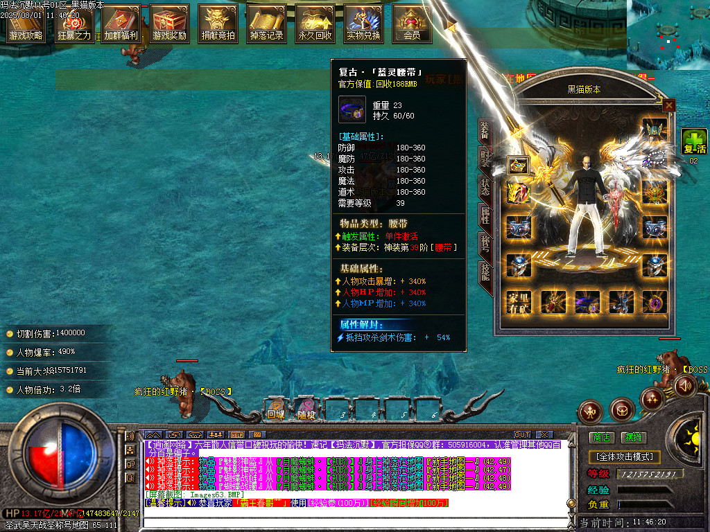 Images64.BMP