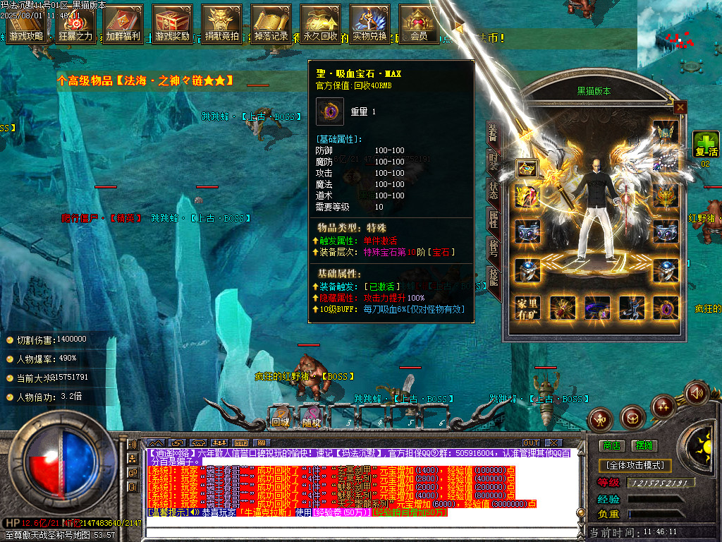 Images62.BMP