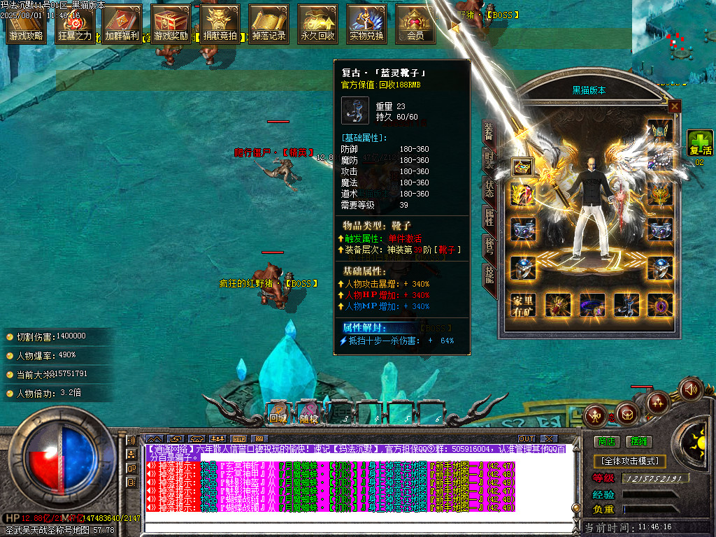 Images63.BMP