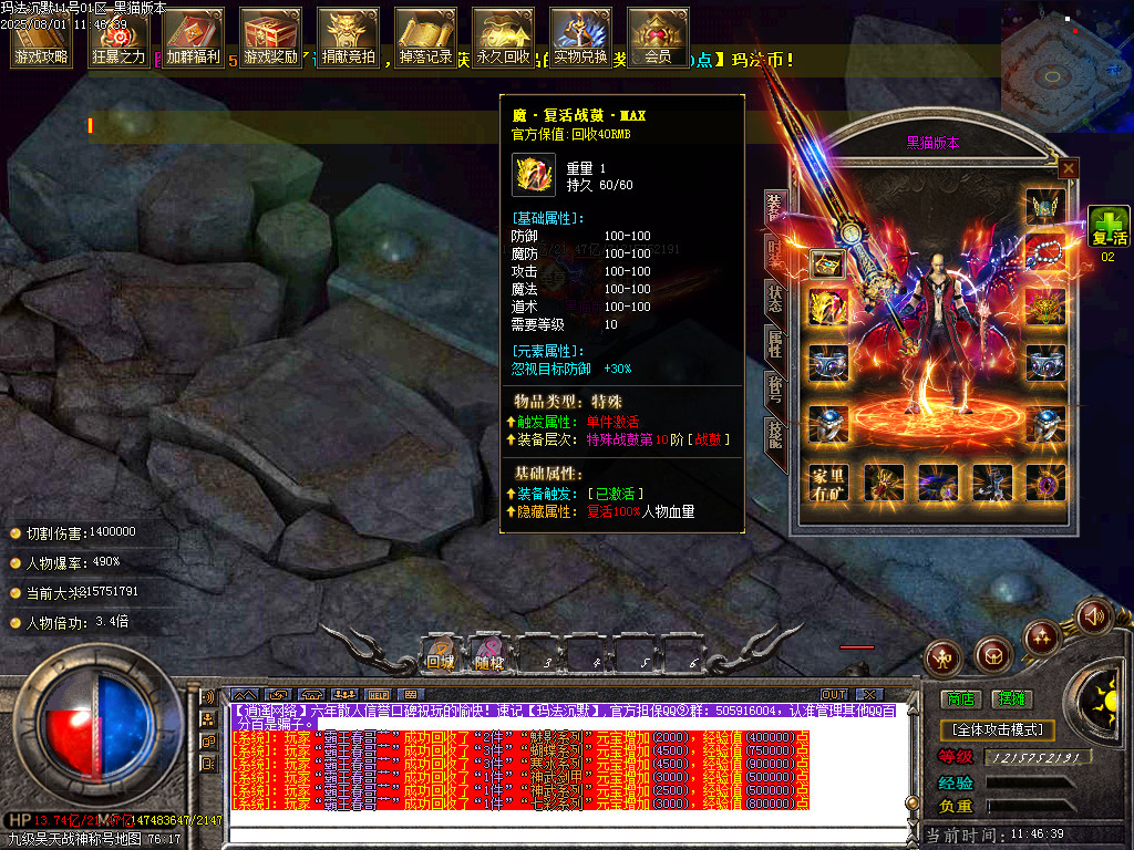Images67.BMP