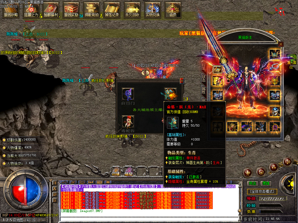 Images68.BMP