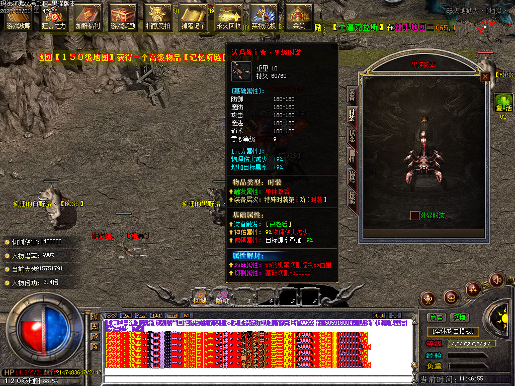 Images69.BMP