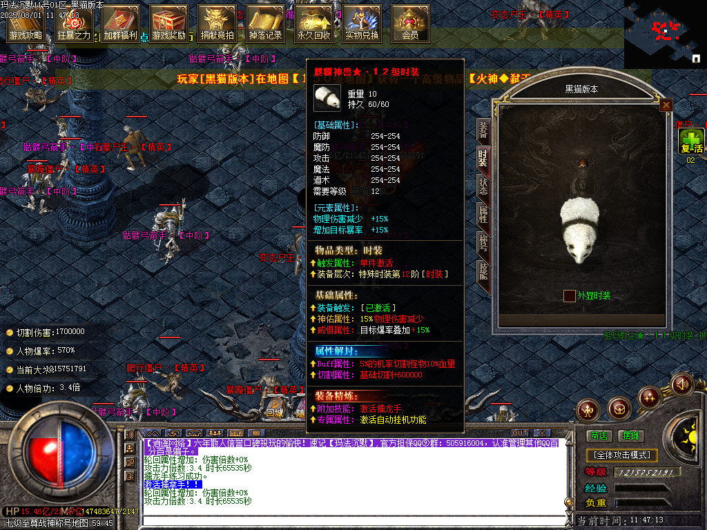 Images72.BMP