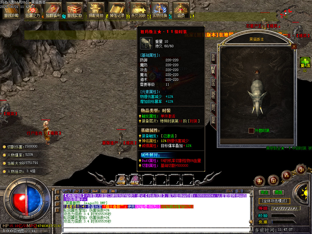 Images71.BMP