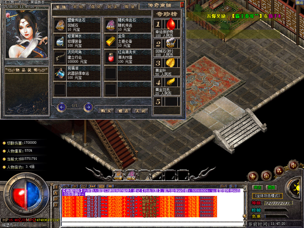 Images73.BMP