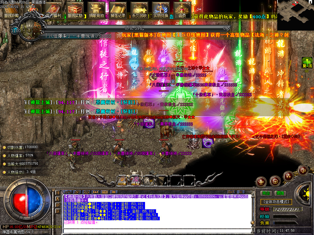 Images74.BMP