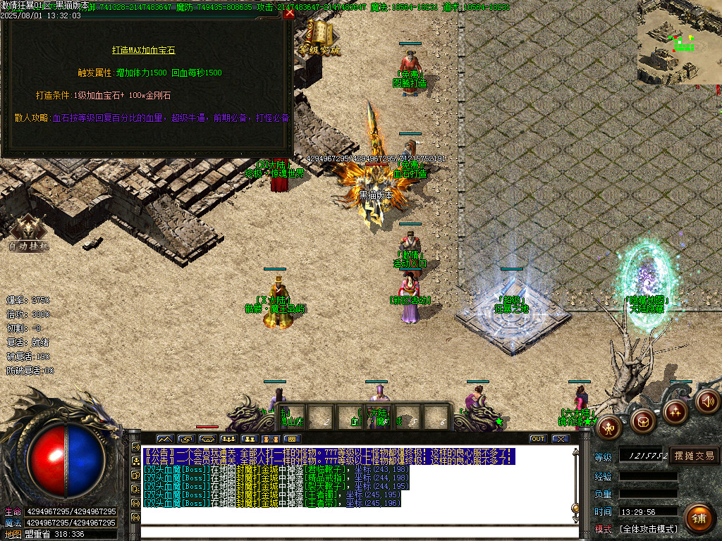 Images23.BMP