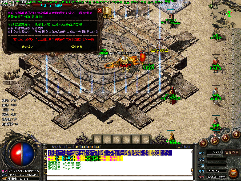 Images28.BMP