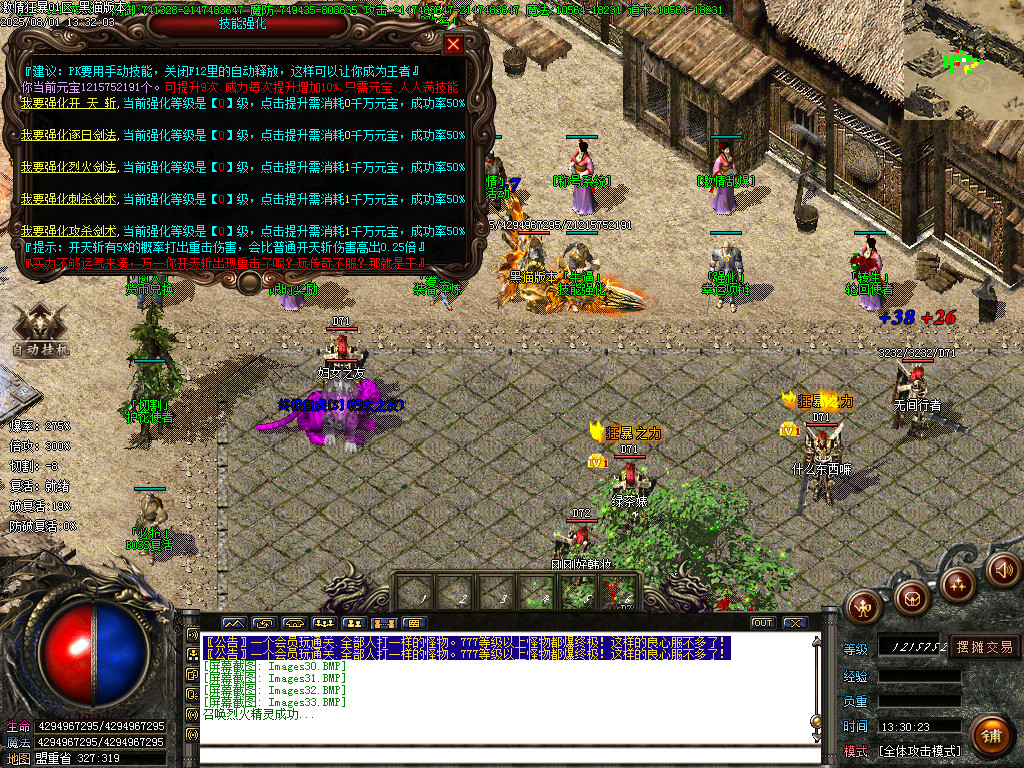 Images34.BMP