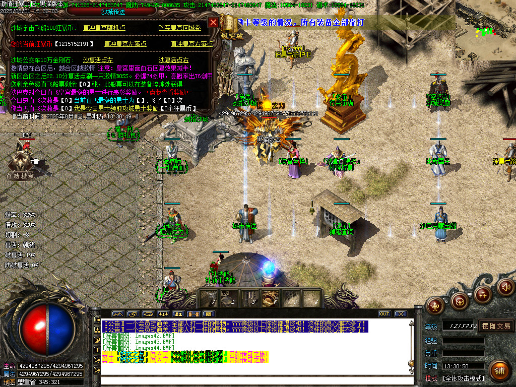Images45.BMP