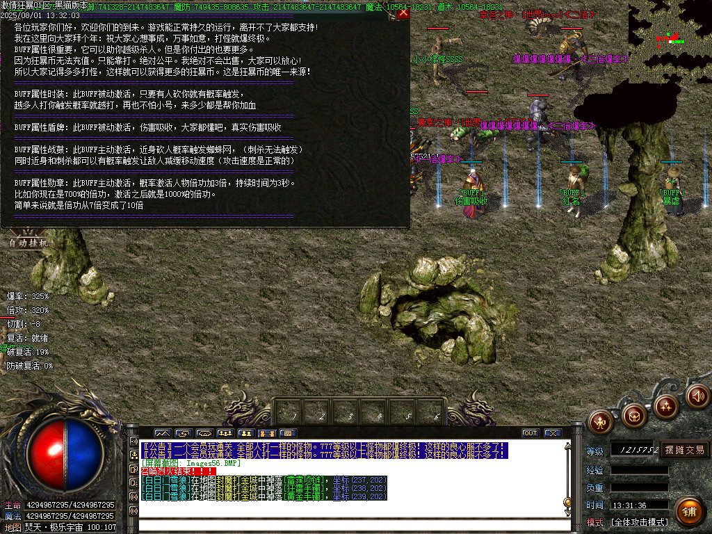 Images57.BMP