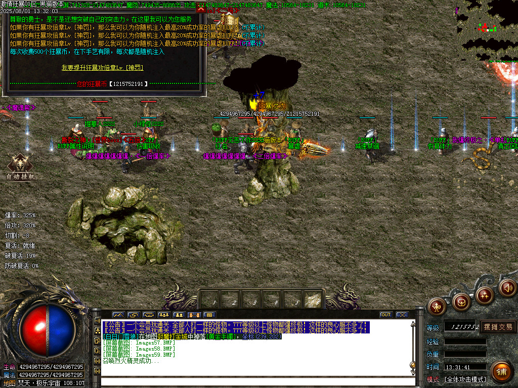 Images60.BMP