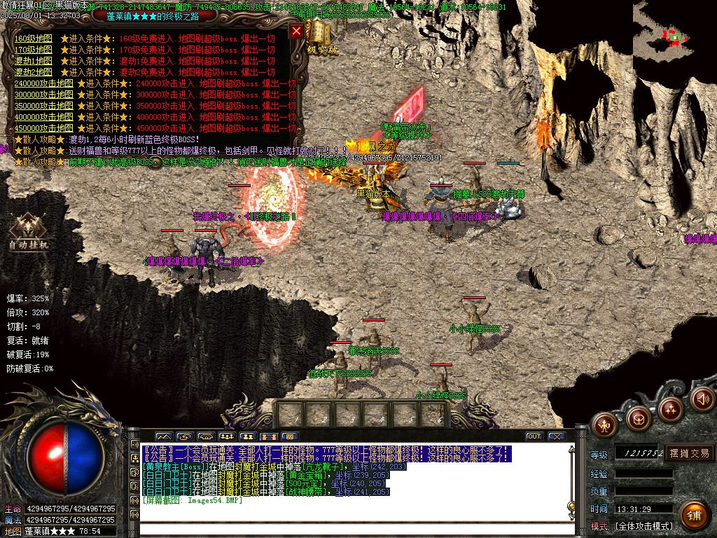 Images55.BMP