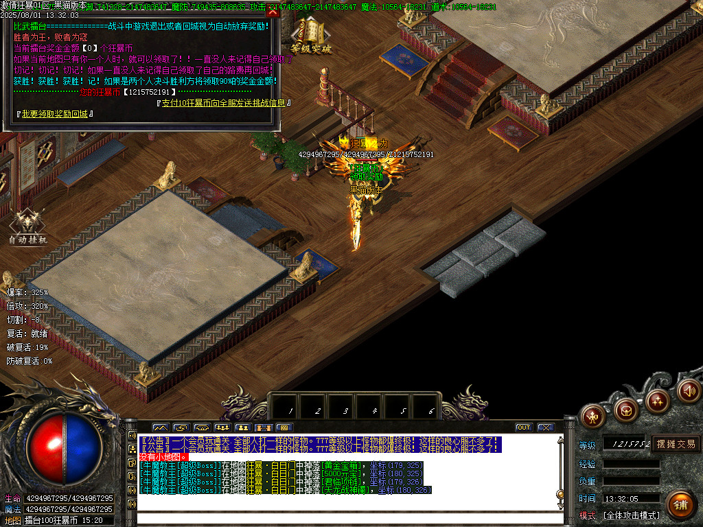 Images66.BMP