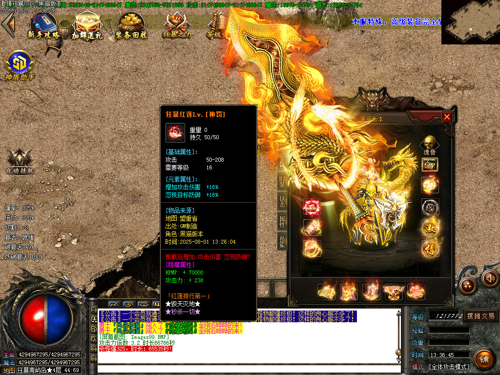 Images100.BMP