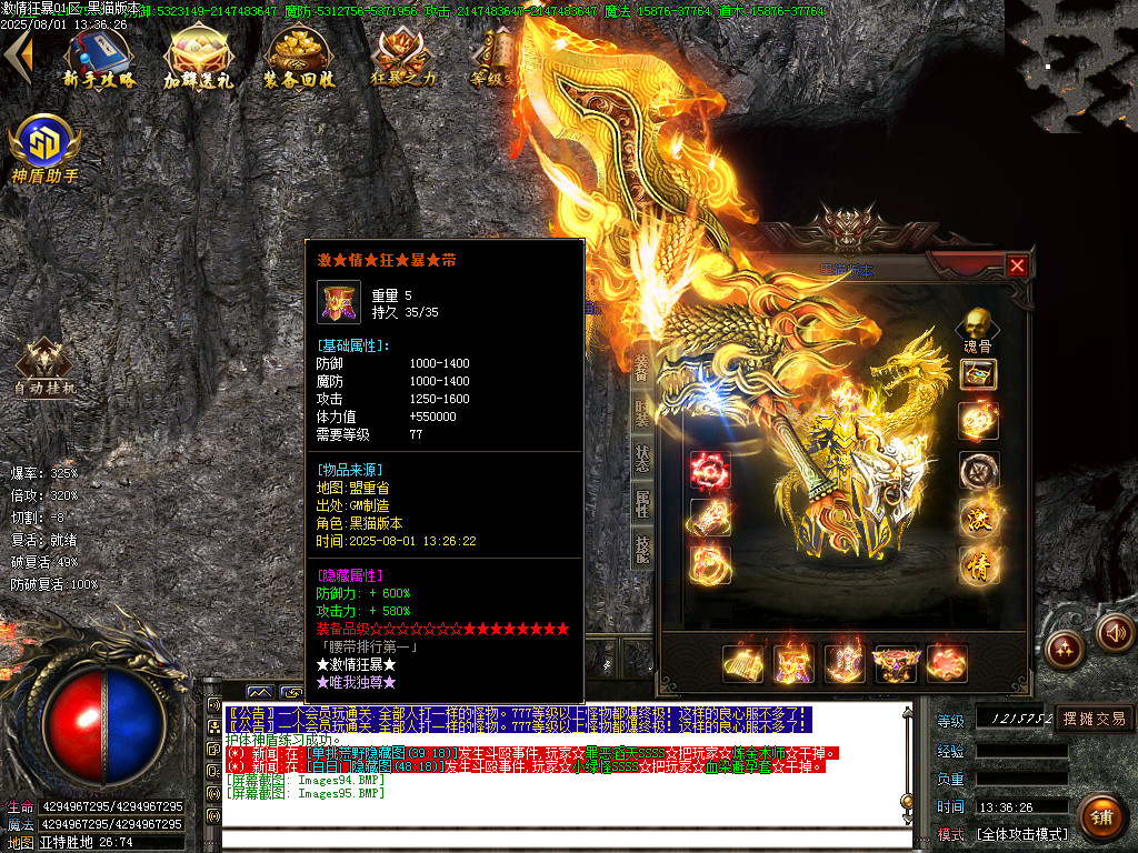 Images96.BMP