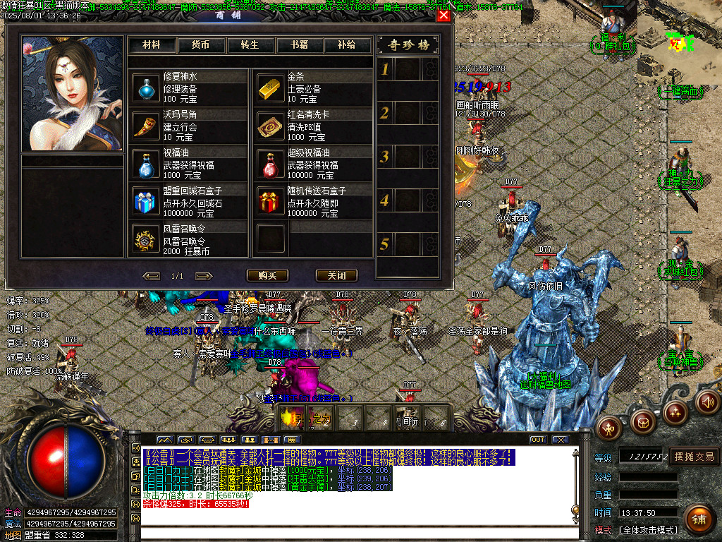 Images107.BMP