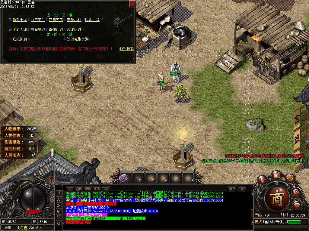 Images02.BMP