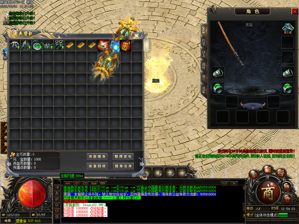 Images03.BMP