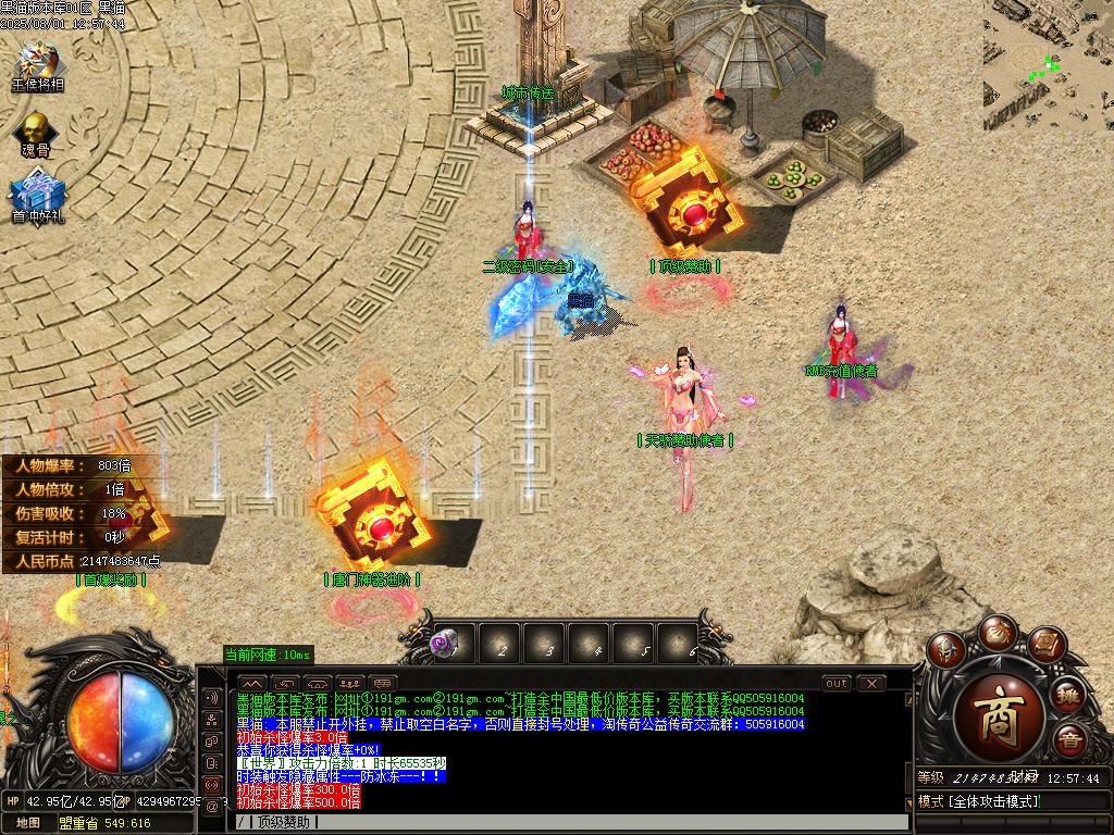 Images04.BMP