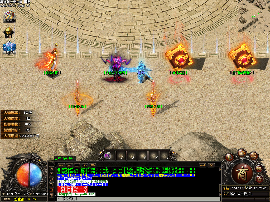 Images05.BMP