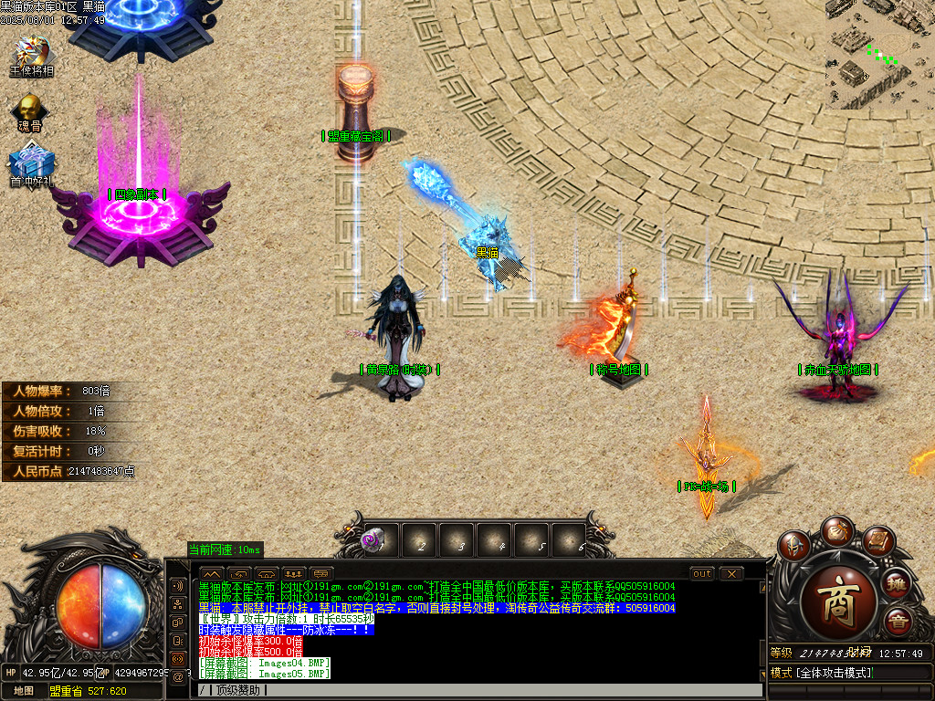 Images06.BMP