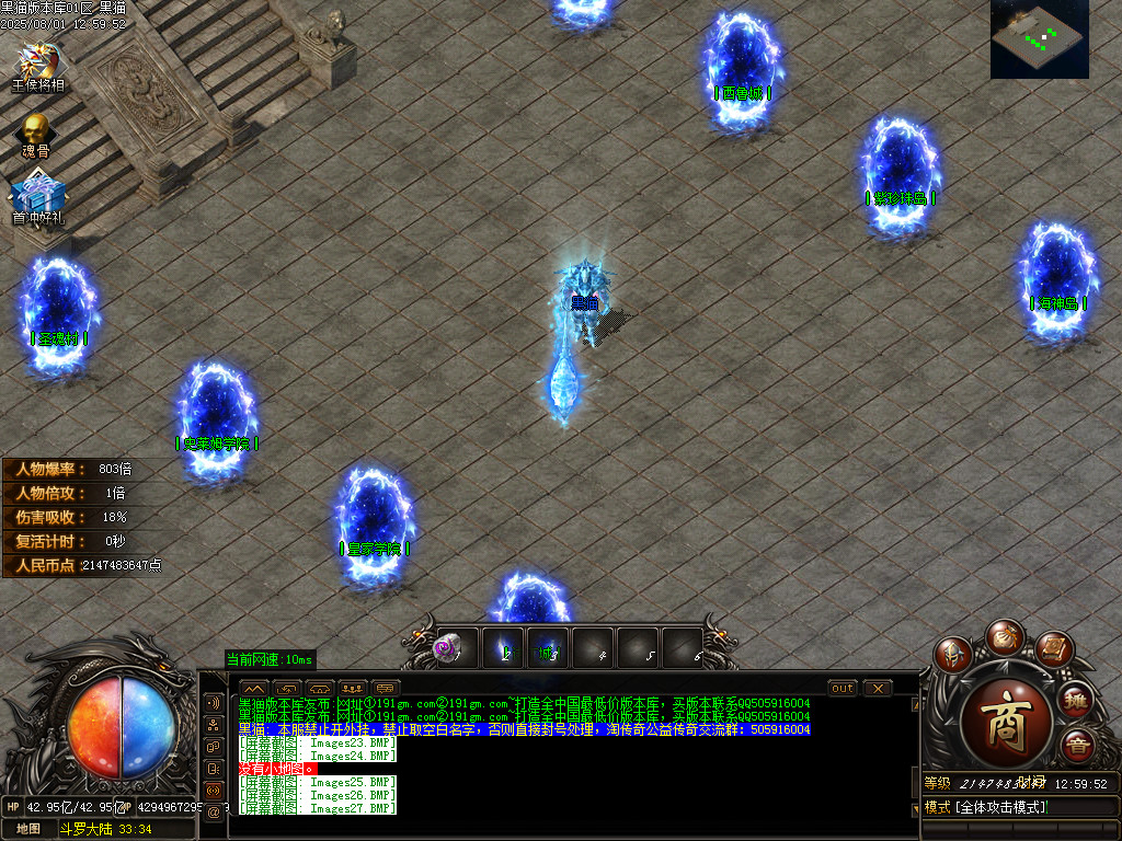 Images28.BMP