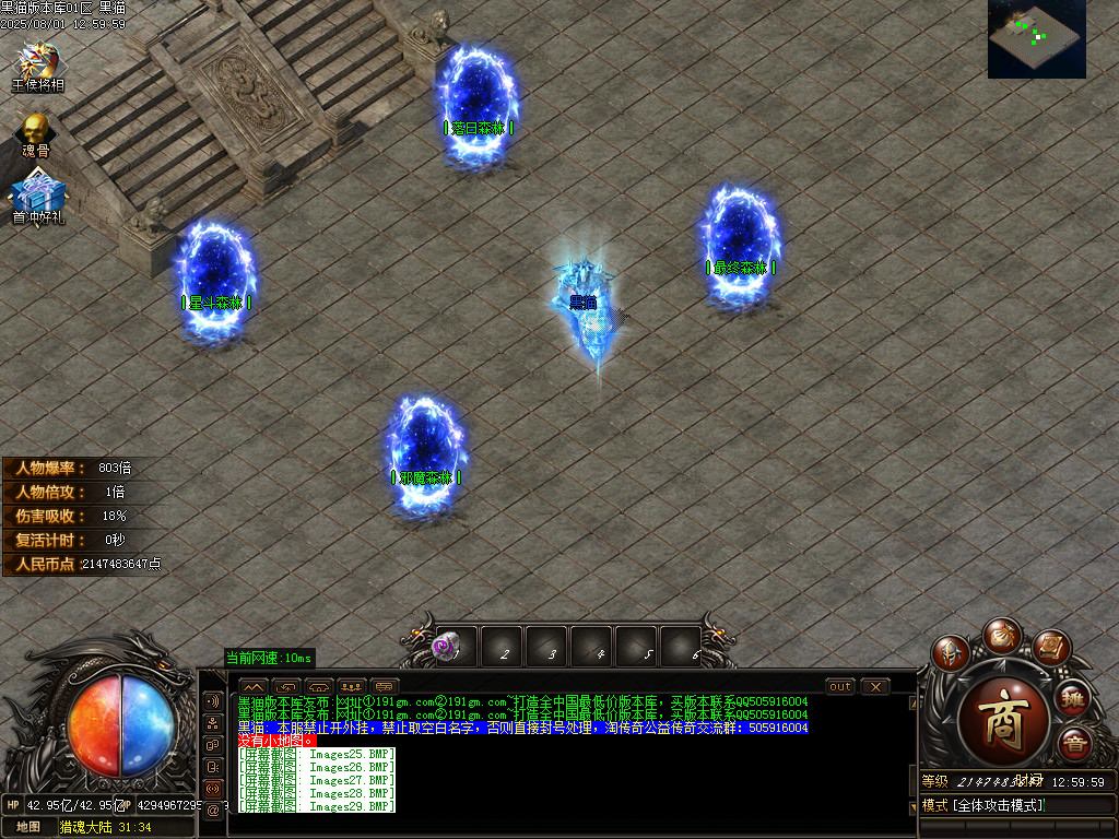 Images30.BMP