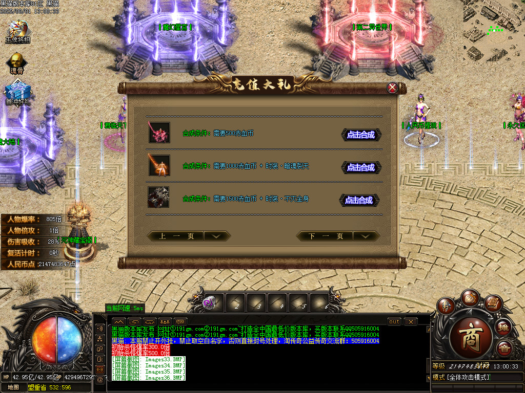 Images37.BMP