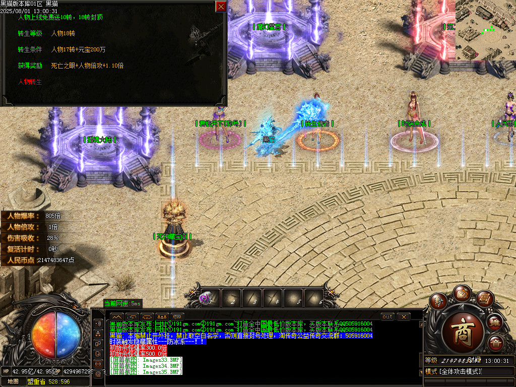Images36.BMP
