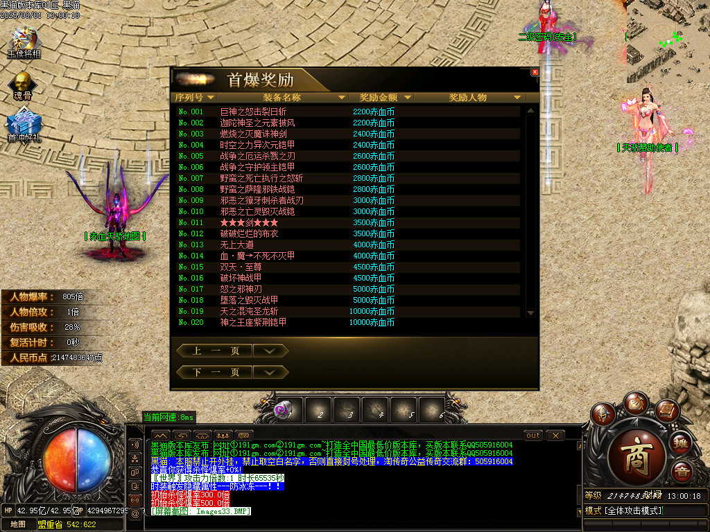 Images34.BMP