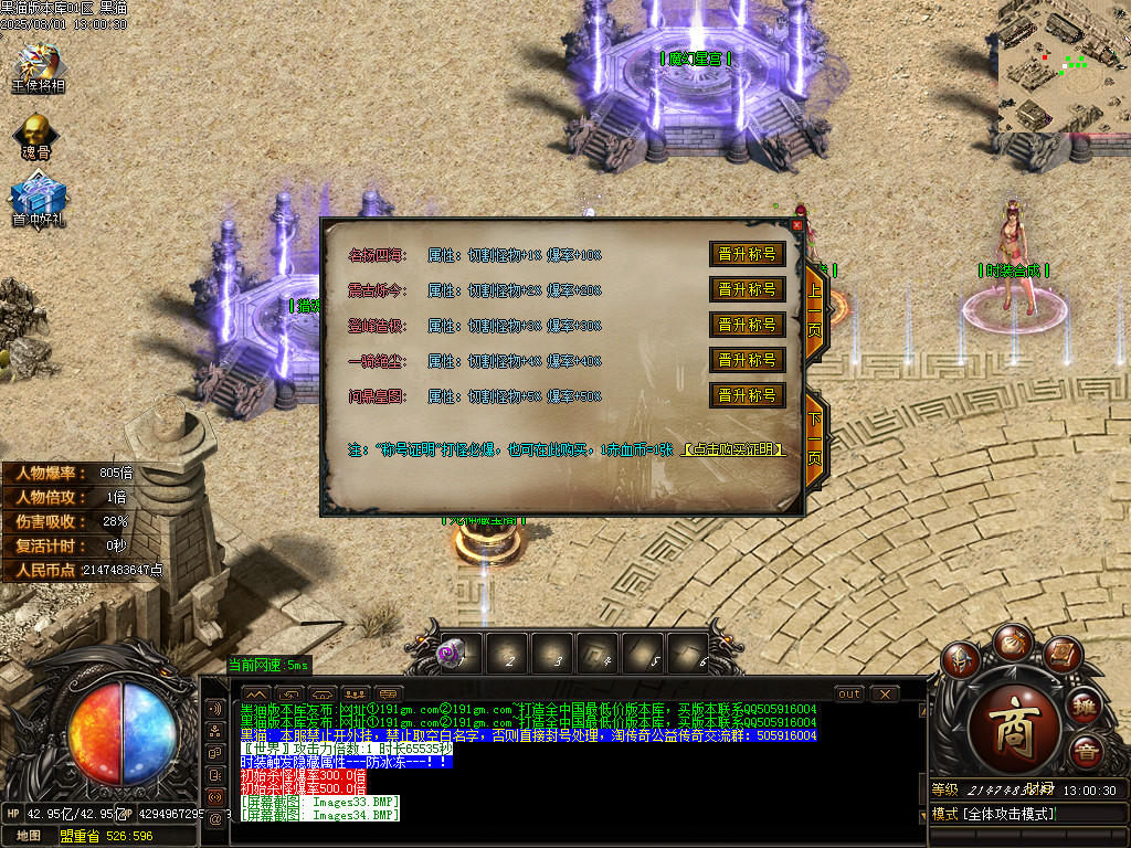 Images35.BMP
