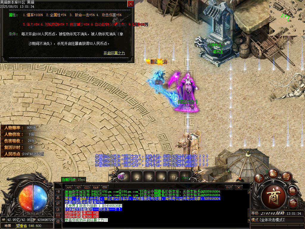 Images39.BMP