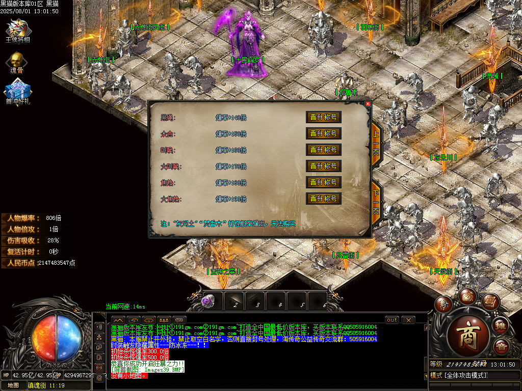 Images40.BMP