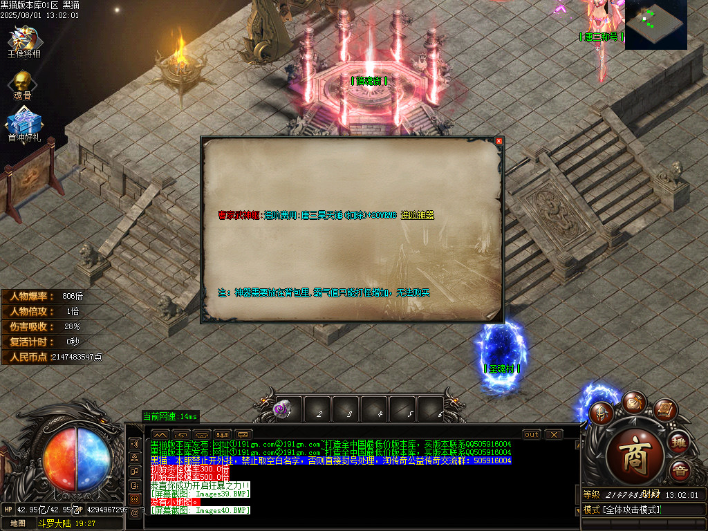 Images41.BMP