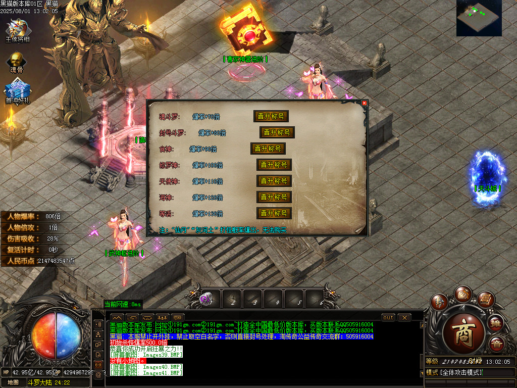 Images42.BMP