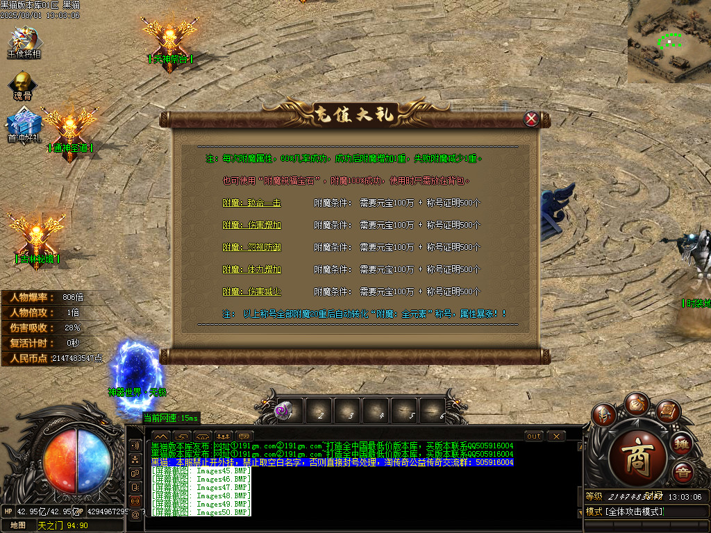 Images51.BMP