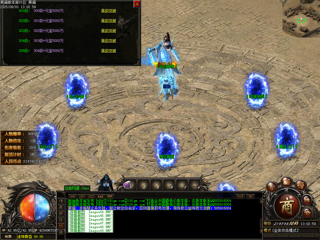 Images50.BMP