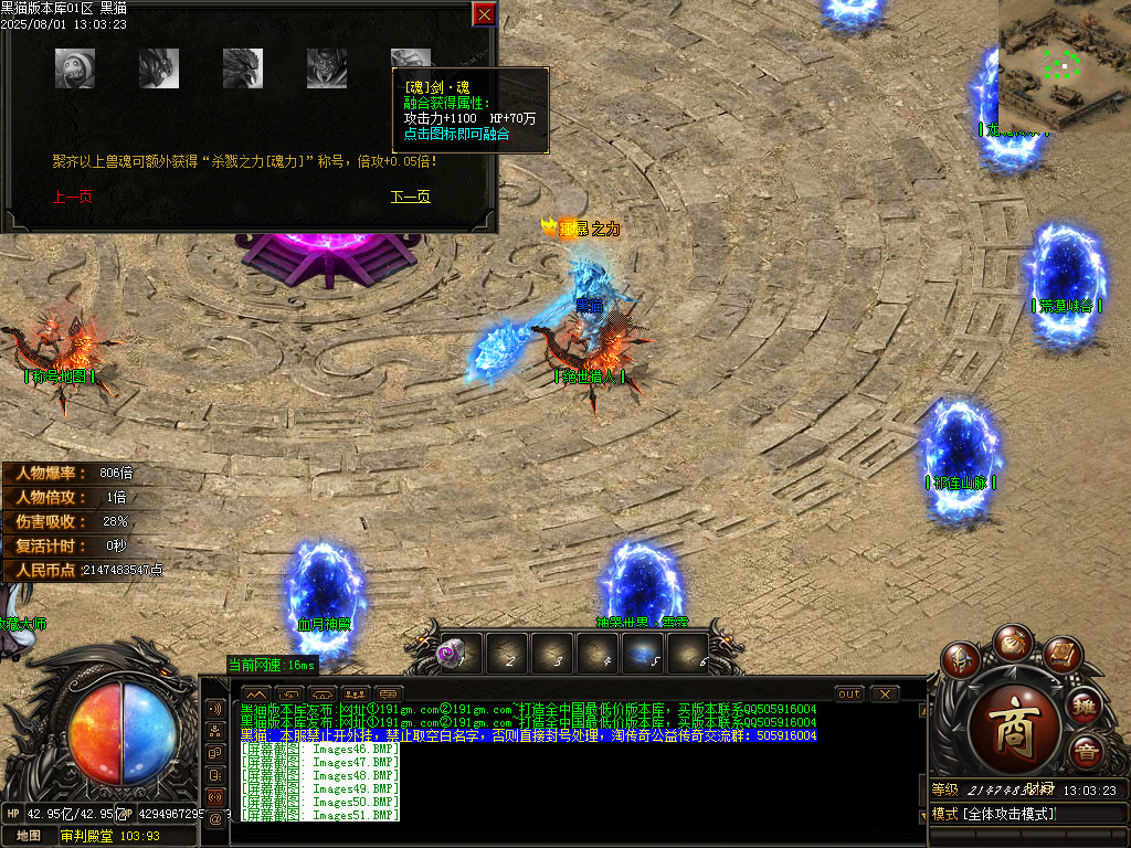 Images52.BMP