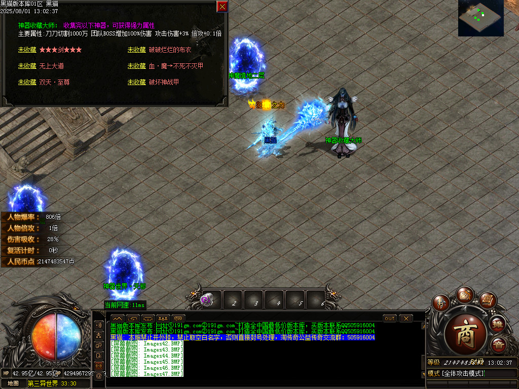 Images48.BMP