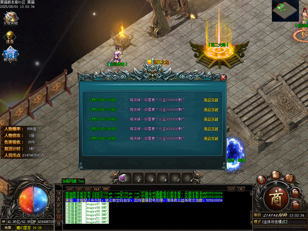Images53.BMP