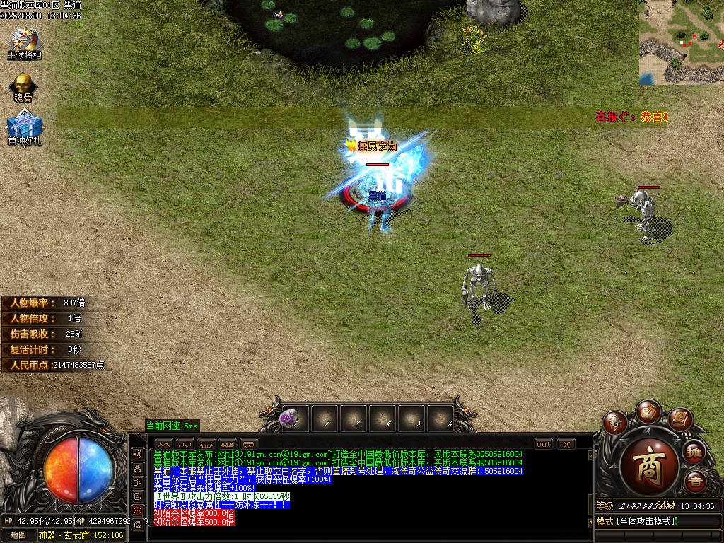 Images56.BMP
