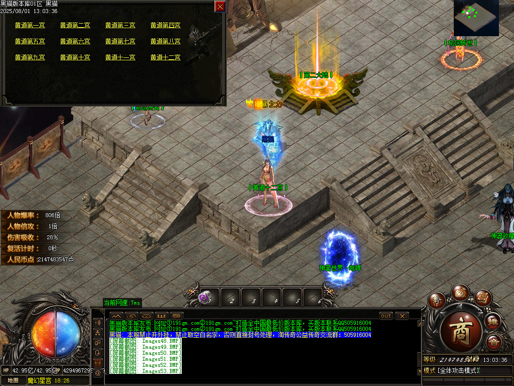 Images54.BMP